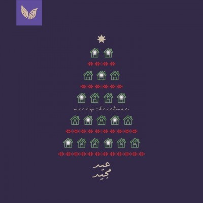 موقع جلالة الملكة رانيا العبدالله الرسمي